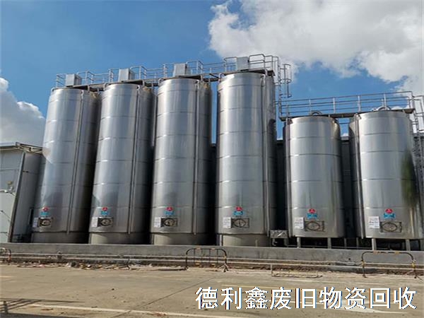 長期回收廢舊物資，廢舊工廠設備回收拆除